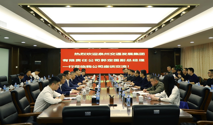 开元游戏大厅app·(中国区)官方网站
