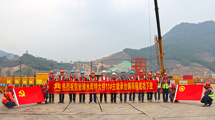 20230302053641796 开元游戏大厅app·(中国区)官方网站