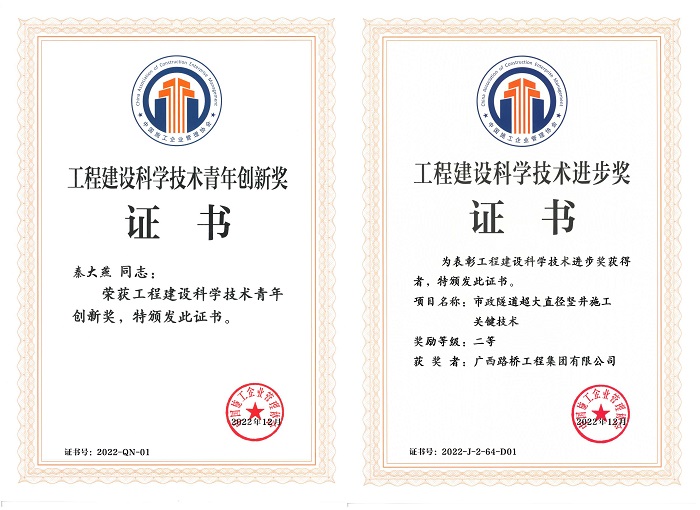 开元游戏大厅app·(中国区)官方网站