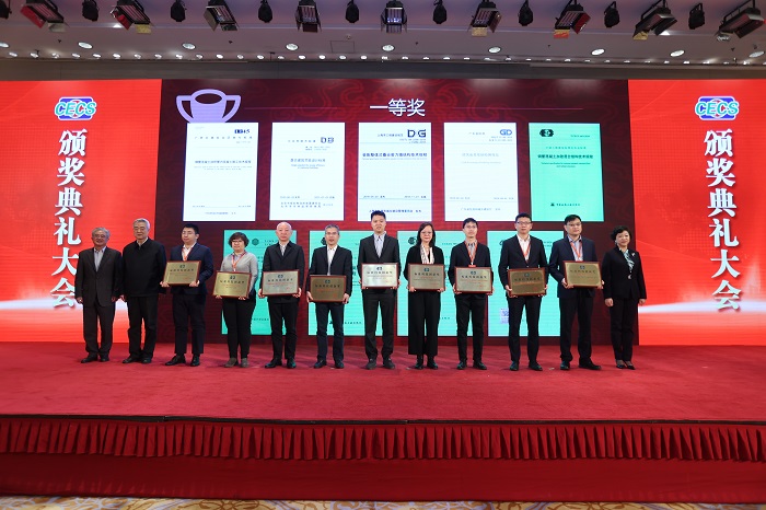开元游戏大厅app·(中国区)官方网站