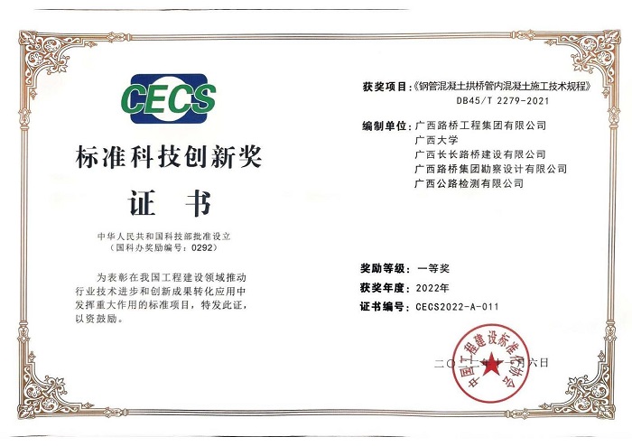 开元游戏大厅app·(中国区)官方网站