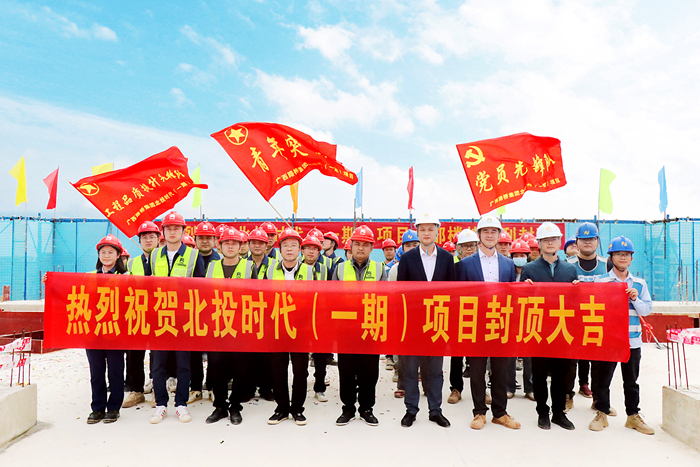 开元游戏大厅app·(中国区)官方网站