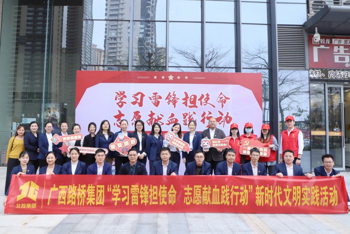 开元游戏大厅app·(中国区)官方网站