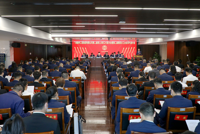 开元游戏大厅app·(中国区)官方网站