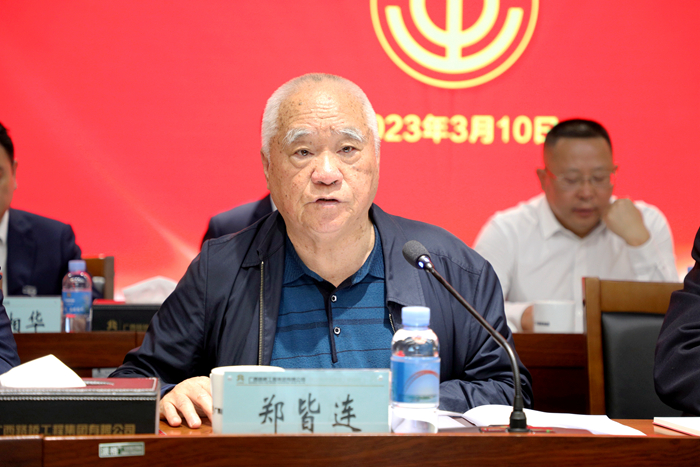 开元游戏大厅app·(中国区)官方网站
