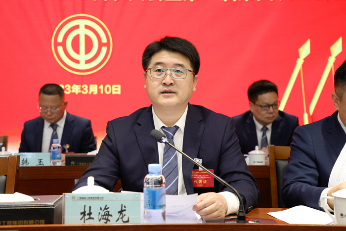 开元游戏大厅app·(中国区)官方网站