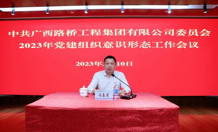 开元游戏大厅app·(中国区)官方网站