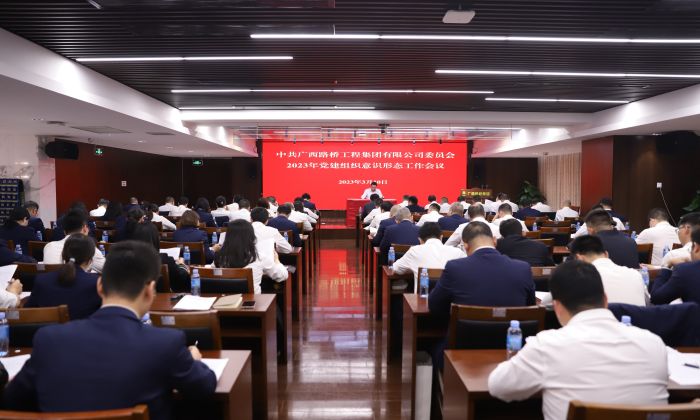 开元游戏大厅app·(中国区)官方网站