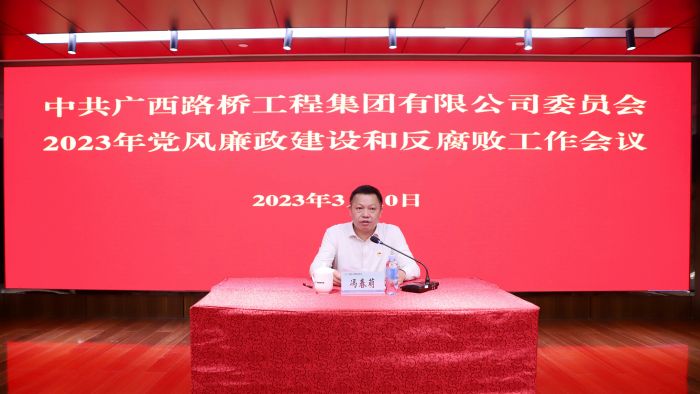 20230311022110694 开元游戏大厅app·(中国区)官方网站