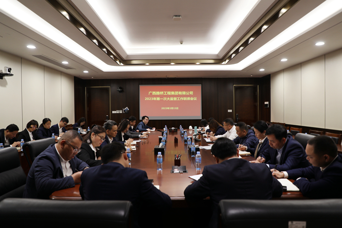 开元游戏大厅app·(中国区)官方网站