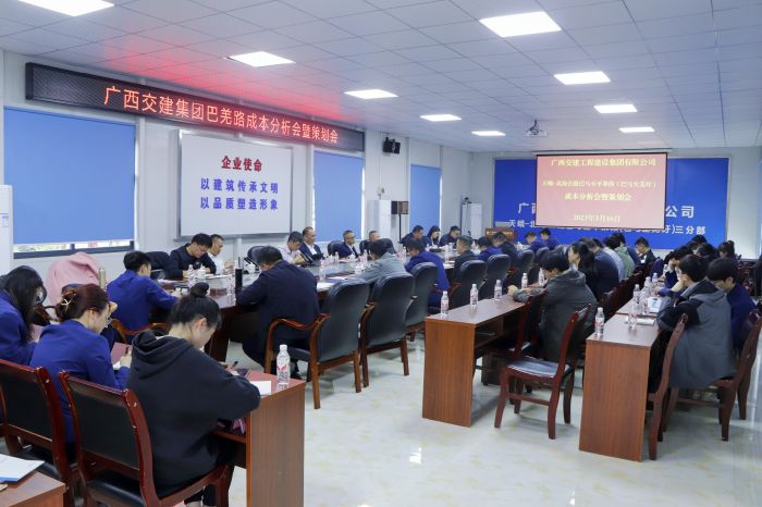 开元游戏大厅app·(中国区)官方网站