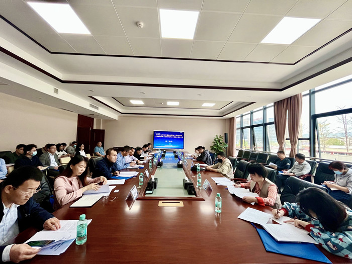 20230321085321794 开元游戏大厅app·(中国区)官方网站