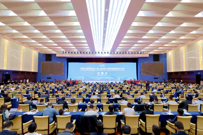 20230323084334787 开元游戏大厅app·(中国区)官方网站