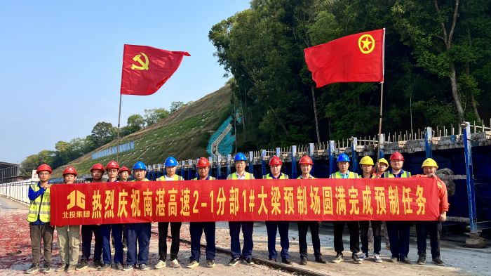 开元游戏大厅app·(中国区)官方网站