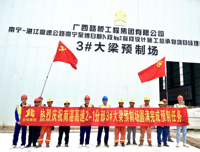 开元游戏大厅app·(中国区)官方网站