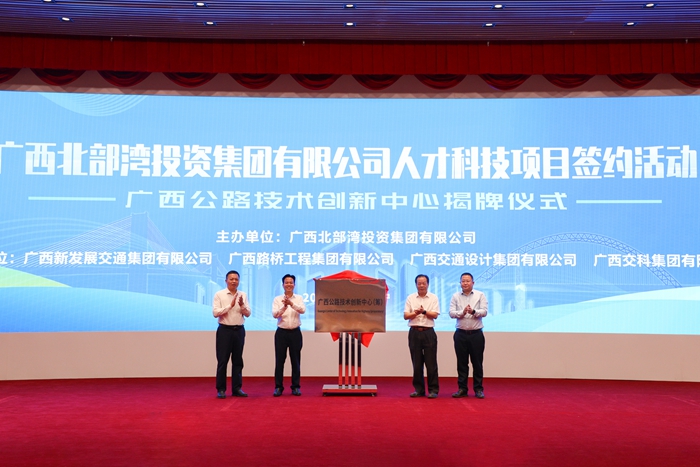 20230330064436989 开元游戏大厅app·(中国区)官方网站