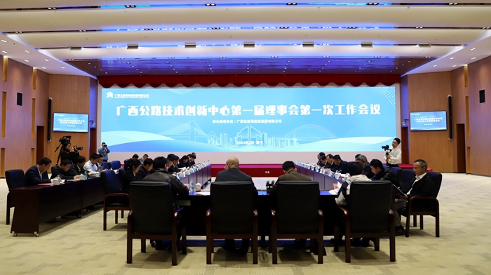 20230330064507422 开元游戏大厅app·(中国区)官方网站