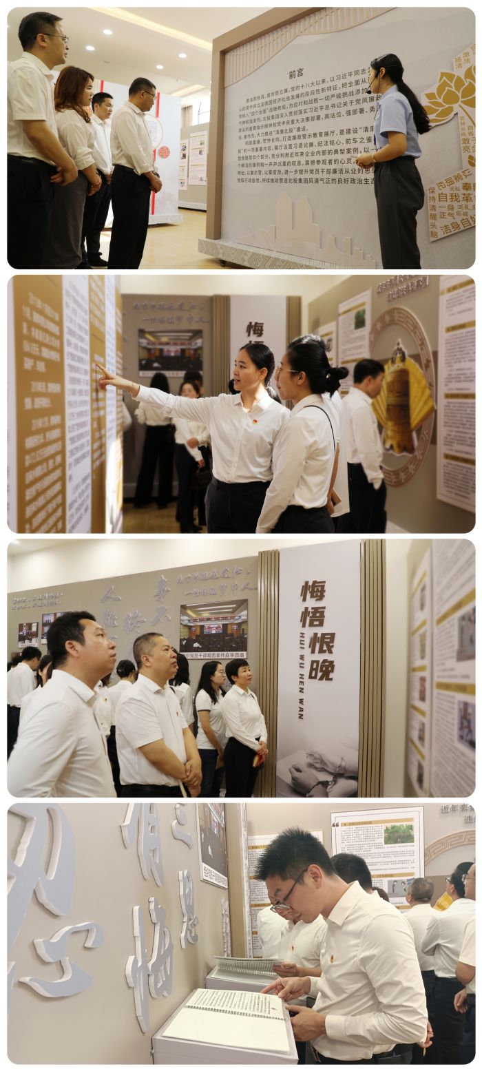 开元游戏大厅app·(中国区)官方网站