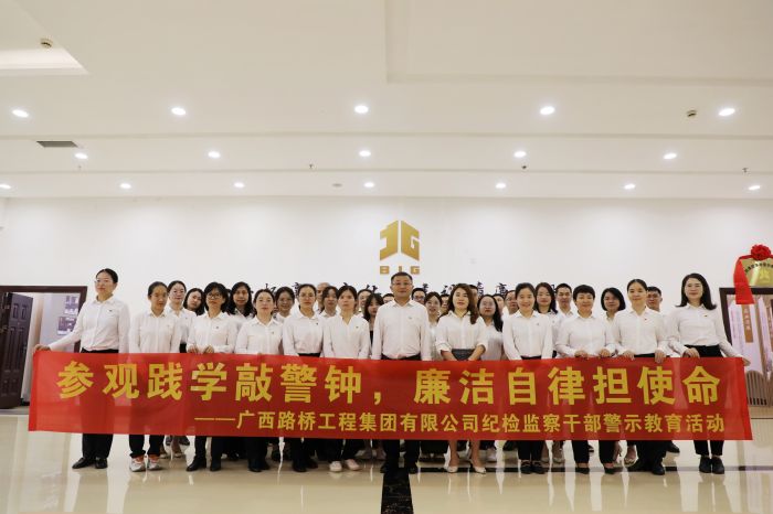 开元游戏大厅app·(中国区)官方网站