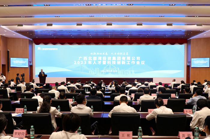 开元游戏大厅app·(中国区)官方网站