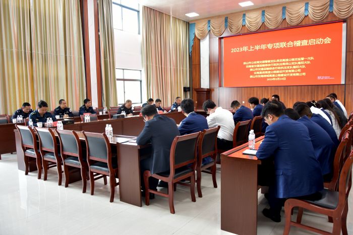 开元游戏大厅app·(中国区)官方网站