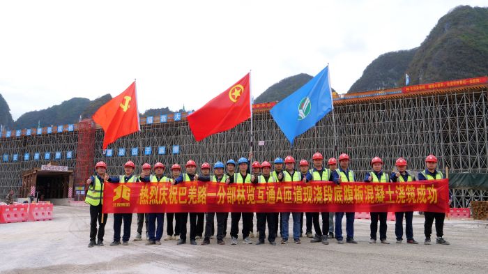 开元游戏大厅app·(中国区)官方网站