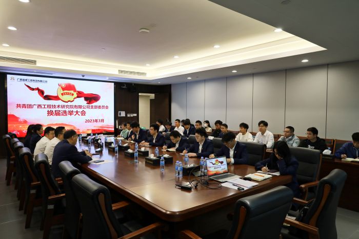 20230403064315283 开元游戏大厅app·(中国区)官方网站
