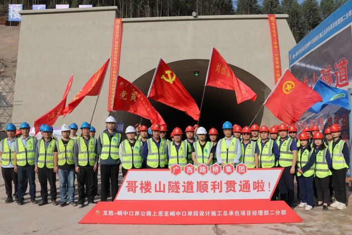 开元游戏大厅app·(中国区)官方网站