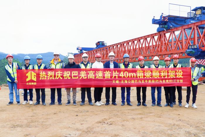 开元游戏大厅app·(中国区)官方网站