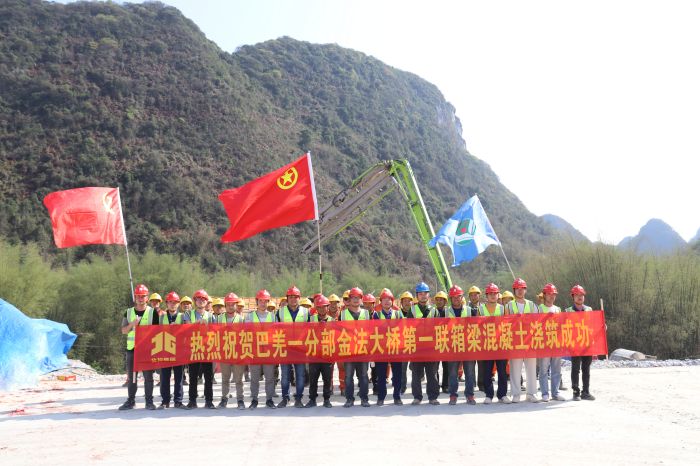 开元游戏大厅app·(中国区)官方网站