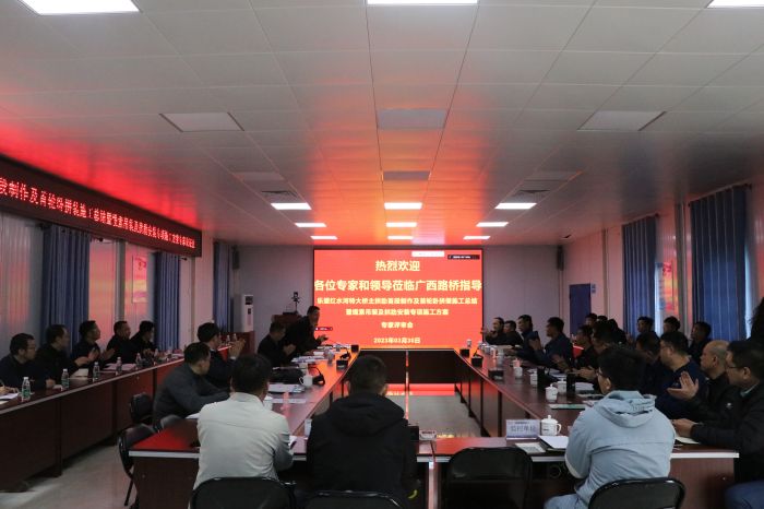 开元游戏大厅app·(中国区)官方网站