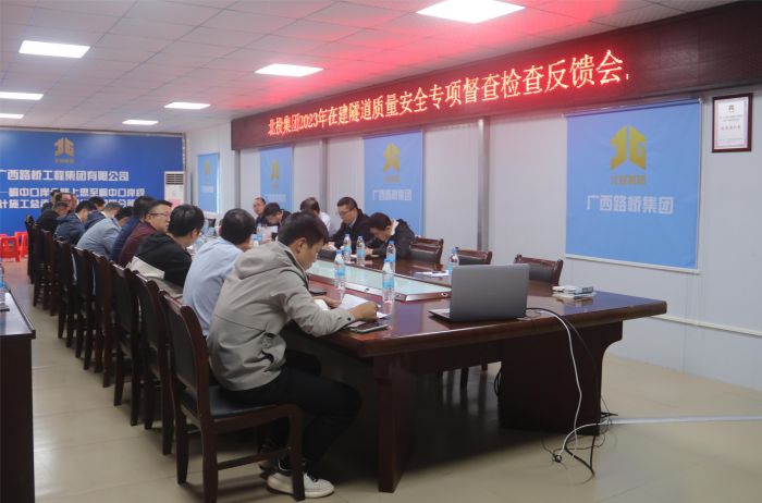 开元游戏大厅app·(中国区)官方网站