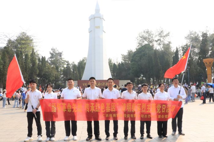 开元游戏大厅app·(中国区)官方网站