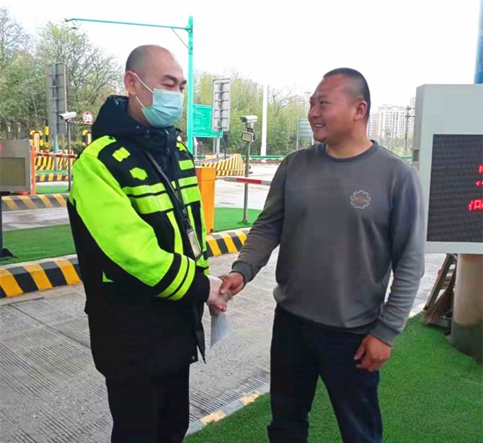 20230406045753970 开元游戏大厅app·(中国区)官方网站
