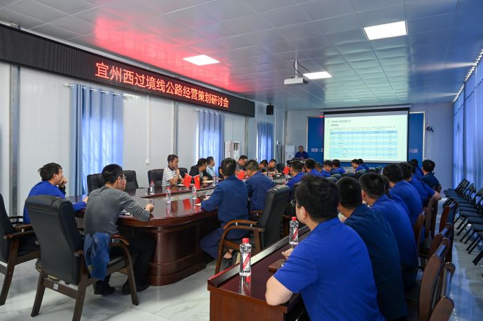 20230406051516533 开元游戏大厅app·(中国区)官方网站