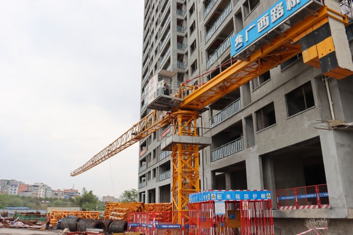 开元游戏大厅app·(中国区)官方网站