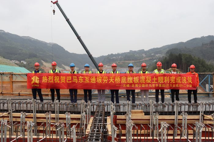 开元游戏大厅app·(中国区)官方网站