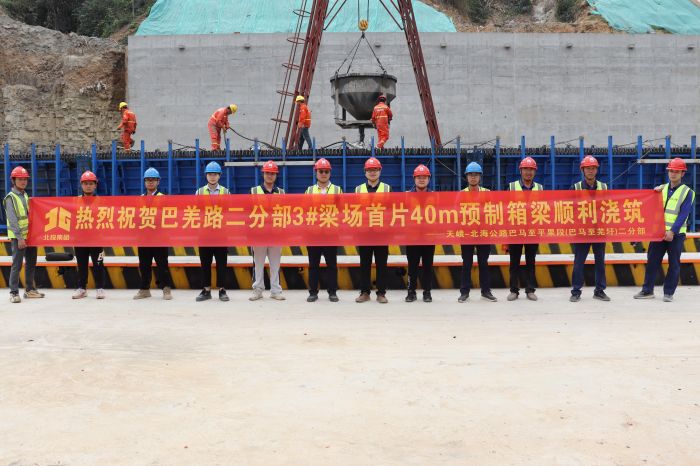开元游戏大厅app·(中国区)官方网站