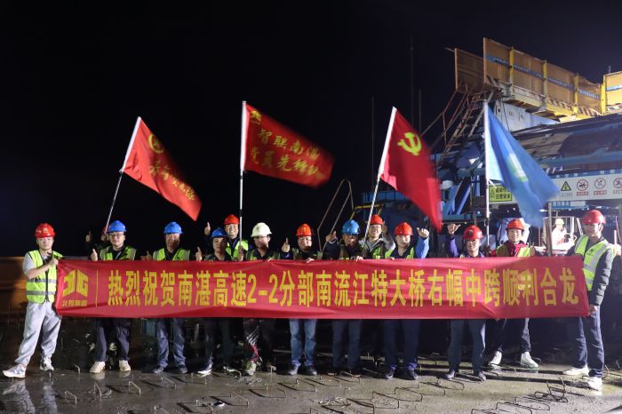 20230406085938751 开元游戏大厅app·(中国区)官方网站