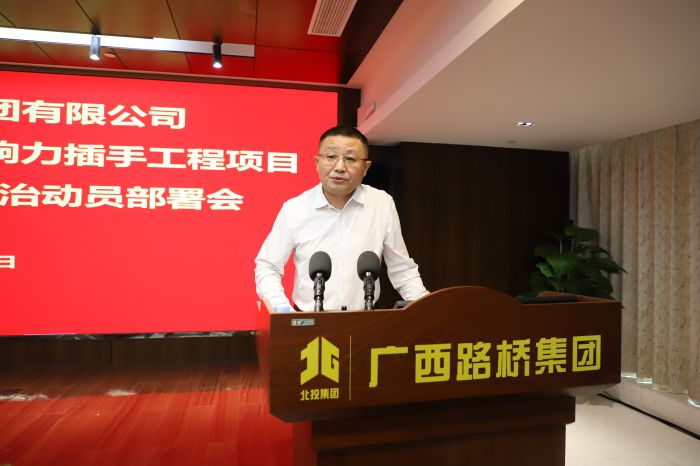 20230407061303428 开元游戏大厅app·(中国区)官方网站