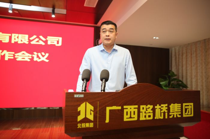 20230407092719284 开元游戏大厅app·(中国区)官方网站