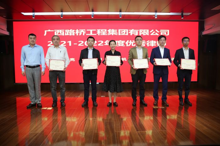 20230407092752237 开元游戏大厅app·(中国区)官方网站