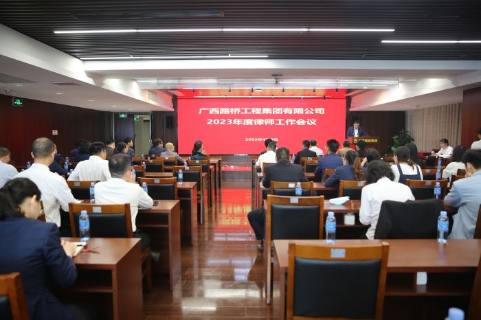 20230407092819239 开元游戏大厅app·(中国区)官方网站