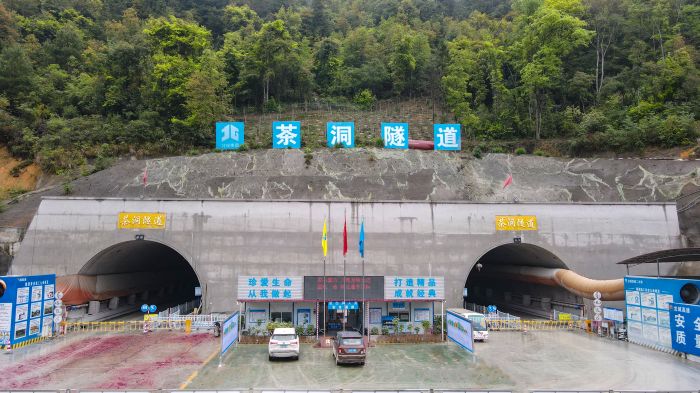 开元游戏大厅app·(中国区)官方网站