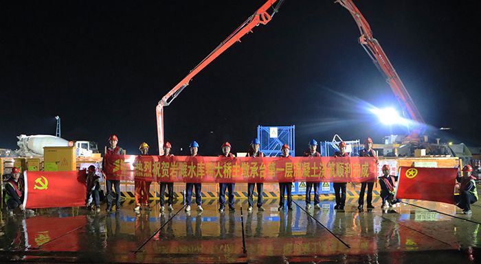 20230414051758723 开元游戏大厅app·(中国区)官方网站
