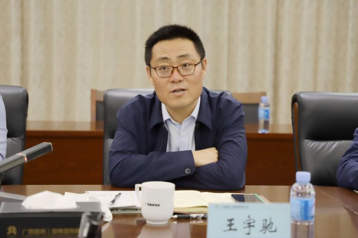 开元游戏大厅app·(中国区)官方网站