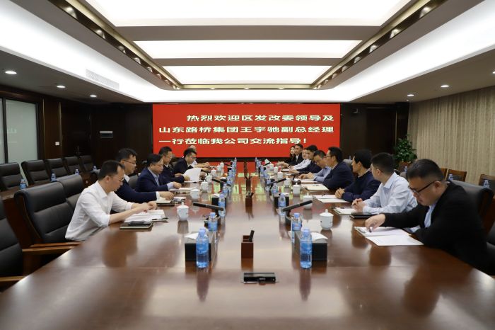开元游戏大厅app·(中国区)官方网站
