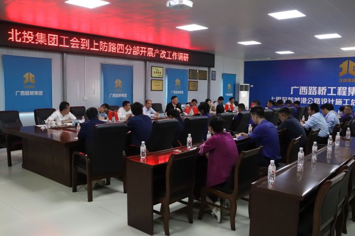 20230414092058849 开元游戏大厅app·(中国区)官方网站