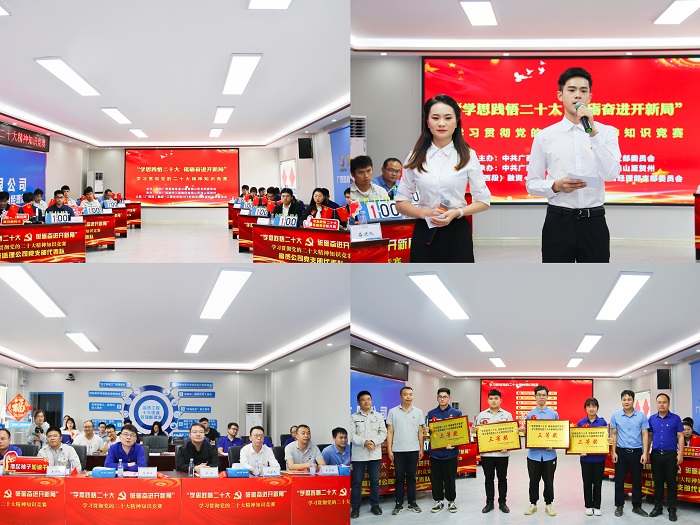 开元游戏大厅app·(中国区)官方网站