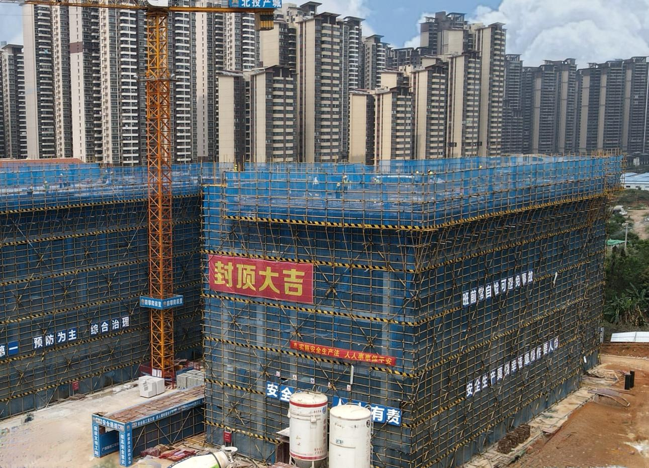 开元游戏大厅app·(中国区)官方网站